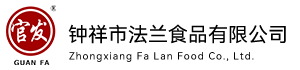 廣州微信公眾號(hào)開(kāi)發(fā)